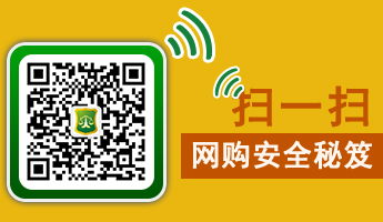 微信公號2.jpg 微信公號2.jpg
